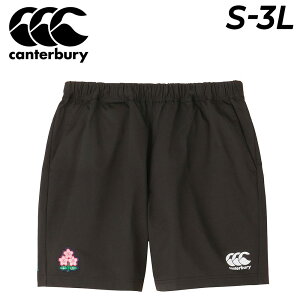  J^x[ V[gpc Y Or[ {\ canterbury Wp R+ fAV[c JAPAN RUGBY+ g[jO X|[cEFA n[tpc j K[ {gX K 