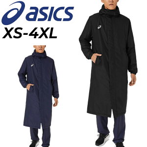  AVbNX 킽OR[g asics x`R[g X^WAR[g X|[cR[g x`EH[}[ AE^[  h t[ht h ۉ   tWbv 㒅 X