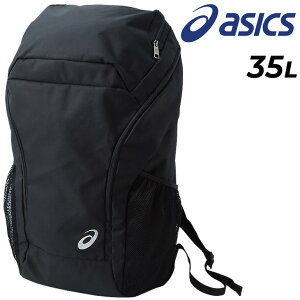  AVbNX bNTbN 35L obNpbN asics FD BACKPACK 35 X|[cobO Y fB[X ΂ `[  Nu  ubN  ʊw ʋ ig ΂/3033A206y