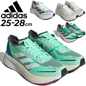 送料無料 アディダス メンズ ランニングシューズ ジョギングシューズ adidas アディゼロ ボストン 11 M 厚底 中長距離 マラソン レース 男性 上級ランナー 靴 陸上 ジム スポーツシューズ ADIZERO BOSTON 11 M くつ/LWE89-【a20Qpd】