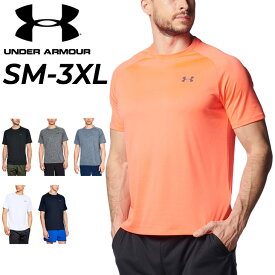 アンダーアーマー Tシャツ 半袖 メンズ UNDERARMOUR UAテック2.0 スポーツウェア トレーニング 抗菌防臭 クルーネック ワンポイント シンプル 男性 半袖シャツ トップス/1358553