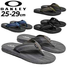 オークリー サンダル メンズ OAKLEY PIER ELLIPSE FLIP FLOP ビーチサンダル 男性 靴 ビーサン 撥水加工 海 プール キャンプ レジャー タウン サマーシューズ くつ おしゃれ/FOF100257