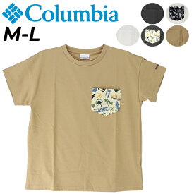 コロンビア 半袖Tシャツ レディース Columbia ポケットT アウトドア カジュアル 女性 キャンプ タウン フェス トップス/PL5599