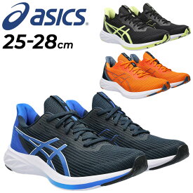 送料無料 アシックス ランニングシューズ メンズ スタンダードラスト asics ヴァーサブラスト VERSABLAST 3 ラン初心者 ビギナー 初級 男性 ジョギング トレーニング 運動 ジム 陸上 スポーツシューズ/1011B692