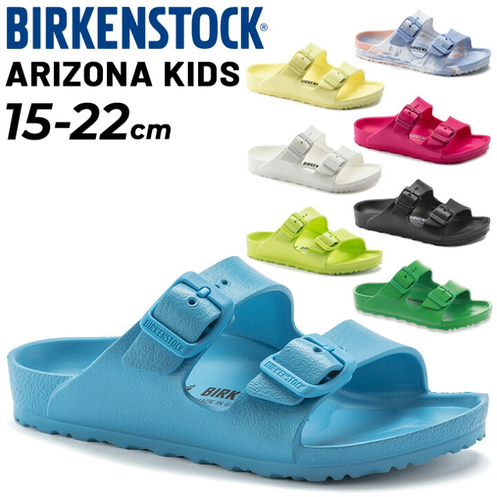 楽天市場】送料無料 ビルケンシュトック キッズ サンダル BIRKENSTOCK 