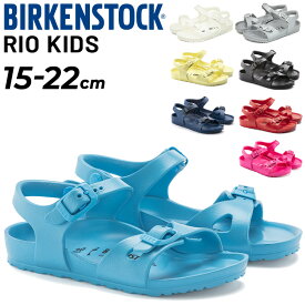 送料無料 ビルケンシュトック キッズ サンダル ジュニア 15-22.0cm ナロウ 幅狭 BIRKENSTOCK RIO KIDS EVA ストラップサンダル 男の子 女の子 こども 子供 子ども靴 くつ クツ キッズスニーカー 男児 女児 軽量 ウォッシャブル ビルケン/RIO