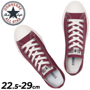  Ro[X Xj[J[ Y fB[X C CONVERSE I[X^[ Cg OX [Jbg yʃf ALL STAR LIGHT JWA V[Y jZbNX /3130951