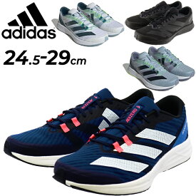 送料無料 アディダス ランニングシューズ メンズ adidas アディゼロ RC 5 マラソン 中長距離 トレーニング 陸上 靴 ジョギング 男性 スポーツシューズ ADIZERO RC 5 くつ/LIZ84-