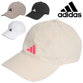 アディダス 帽子 キャップ メンズ レディース adidas BBL AR キャップ/スポーツ トレーニング カジュアル シンプル 大人用 男女兼用 ぼうし/MKD68