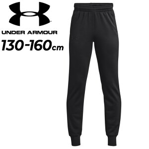  A_[A[}[ XEFbgpc LbY WjA 130-160cm q UNDER ARMOUR N WK[pc Opc/ۉ X|[cEFA qǂ g[jO ^ XGbg H~ 