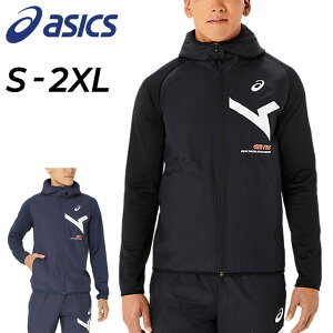  AVbNX WPbg p[J[ Y asics A-I-M tWbv@t[fB[ N ۉ zM h  h g[jO j w  ^ 㒅 X|[cEFA/2031E268