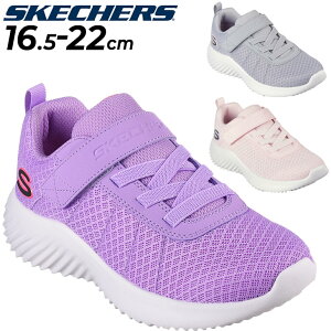 �X�P�b�`���[�Y �L�b�Y �X�j�[�J�[ ���̎q 17-22cm �q���C SKECHERS BOUNDER - COOL CRUISE ���[�J�b�g ���b�V�� �y�� �q�ǂ� �W���j�A �J�W���A���V���[�Y ���� �ʉ� �ʊw �^���C �K�[���Y ����/303550L