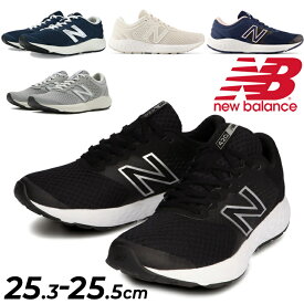 送料無料 ニューバランス ランニングシューズ レディース 2E幅 Newbalance E420 v2 ジョギング トレーニング ウォーキング 女性 スニーカー スポーツ 運動 靴/WE420-