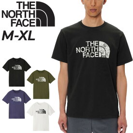 送料無料 ノースフェイス 半袖 Tシャツ メンズ THE NORTH FACE ロゴ プリントT 抗菌防臭 吸汗速乾 UVカット 男性 登山 トレッキング キャンプ アウトドアウェア/NT82388