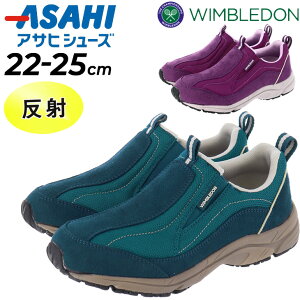  Xj[J[ fB[XV[Y 3E C ATqV[Y ASAHI EBuh Xb| TChSA  Ch L wlC ~ZX ^C {  /WIMBLEDON-L031