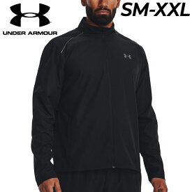 送料無料 アンダーアーマー ウィンドブレーカー メンズ UNDER ARMOUR ジャケット 撥水 ランニング スポーツウェア トレーニング ジョギング 男性 アウター/1376797【UA23fwCP】