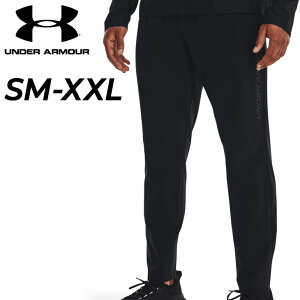  A_[A[}[ EBhu[J[ pc Y UNDER ARMOUR Opc  jO X|[cEFA j g[jO WMO  ubN Y{ {gX/1376800