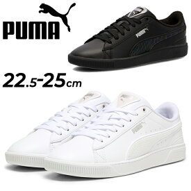 送料無料 プーマ レディース スニーカー くつ PUMA ビッキー V3 ウィンター ワンダーランド ローカット スポーティ カジュアルシューズ 女性 靴/392489