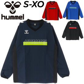 送料無料 ヒュンメル 長袖 ピステシャツ メンズ hummel ハンドボール ピステトップ ウインドブレーカー 防風 はっ水 男性 トレーニング スポーツウェア ウエア Vネック 赤 青 紺 黒 レッド ブルー ネイビー ブラック 運動 ジム トップス/HAW4216