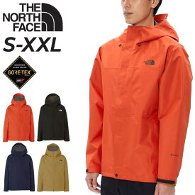 送料無料 ノースフェイス シェルジャケット 防水 メンズ THE NORTH FACE ゴアテックス GORE-TEX フルジップ パーカー アウター アウトドアウェア 登山 ハイキング トレッキング 男性 メンズウェア ジャンバー ブランド/NP62305