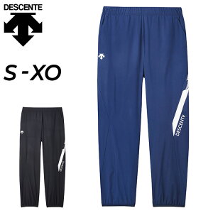  fTg EBhu[J[ pc Y DESCENTE EH[}[pc N ۉ Opc o[{[ g[jOpc X|[cEFA YEFA j jq u