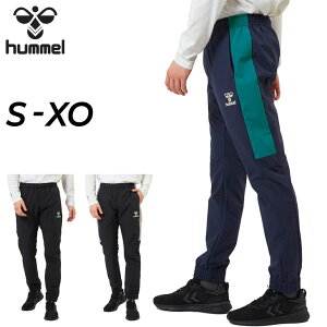 送料無料 ヒュンメル トレーニングパンツ メンズ hummel ウーブン ジョガーパンツ ロングパンツ はっ水 撥水 サッカー スポーツウェア 男性用 男子 メンズウェア ボトムス 長ズボン ずぼん ブ