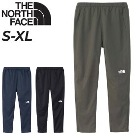 送料無料 ノースフェイス ウィンドブレーカーパンツ メンズ THE NORTH FACE メンズウェア ロングパンツ 防風 撥水 はっ水 UVカット ウインドパンツ ウインドブレーカー アウトドア スポーツ デイリー 長ズボン ブランド ずぼん/NB62385