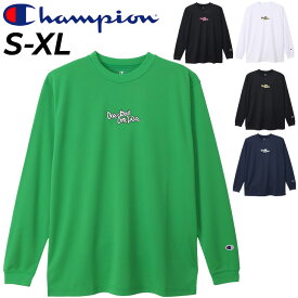 チャンピオン 長袖 Tシャツ メンズ Champion バスケットボール スポーツウェア トレーニング 吸汗速乾 抗菌防臭 男性 トップス バスケシャツ メンズウェア 長袖シャツ 練習着 ロンT バスケットウェア ブランド スポーツアパレル/C3-YB416