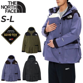 送料無料 ノースフェイス 防水 ジャケット メンズ レディース THE NORTH FACE アウター GORE-TEX 防寒 マタニティ 赤ちゃん 抱っこ対応 マウンテンジャケット ユニセックス 育児 パパ ママ 夫婦 男女兼用 子育て ブランド ジャンバー アウトドア ウェア/NPM62310