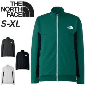 送料無料 ノースフェイス ジャケット メンズ トレーニングウェア THE NORTH FACE ドライドットアンビション 抗菌防臭 高機能 ジャージー メンズウェア スポーツウェア 男性用 ブランド ジャージ トラックジャケット スポーツアパレル/NT62381