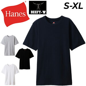 �w�C���Y T�V���c ���� Hanes BEEFY-T �r�[�t�B�[ ���u �N���[�l�b�N �ێ� �C���i�[ �A���_�[�V���c �V���v�� ���n �z���C�g �u���b�N �g�b�v�X �p�b�NT/HM1-R103�y�ԕi�s�z