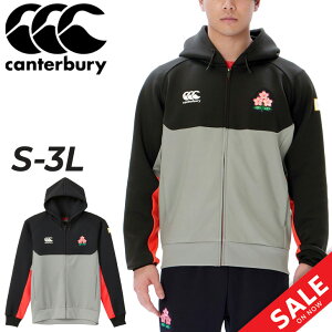  J^x[ WPbg Y canterbury Wp XEFbg tWbv t[fB JAPAN {\ AE^[ Or[EFA K[ X|[cEFA YEFA p[J[ p[J 