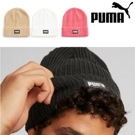 プーマ ニット帽子 メンズ レディース PUMA クラシック カフ ビーニー ユニセックス 保温 リブ編み ニットキャップ 防寒 ぼうし シンプル アクセサリー ブランド 冬 スポーツアパレル/024038