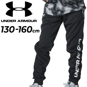  A_[A[}[ LbY XEFbgpc 130-160cm q UNDER ARMOUR WjA N WK[pc Opc y ۉ z X|[cEFA {gX LbYEFA 