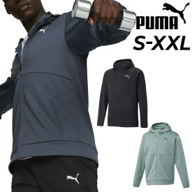 プーマ パーカー スウェット メンズ PUMA TRAIN ALL DAY パワーフリースフルジップ 裏起毛 フーディ パーカ 保温 トレーニング スポーツウェア 秋冬 メンズウェア スエット 裏フリース 男性用 スウェットシャツ ブランド アパレル/522992【pu22pd】