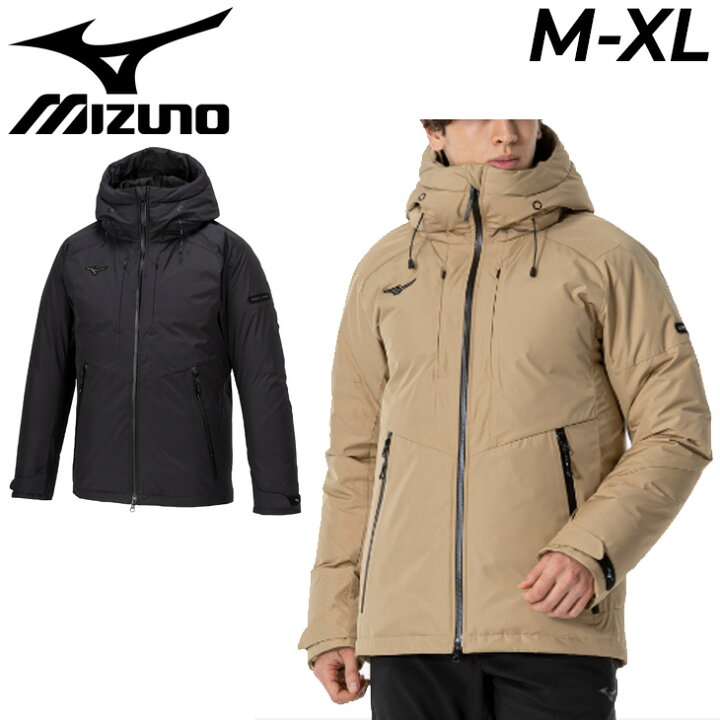 楽天市場】送料無料 ミズノ ダウンコート メンズ レディース mizuno 