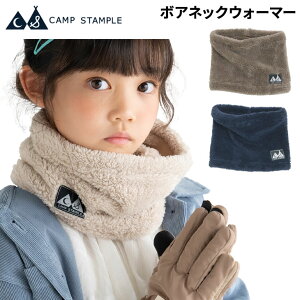 X^v LbY {A lbNEH[}[ qp stample n { h h qǂ j̎q ̎q  ǂ EB^[ ANZT[ LbYEFA Mtg v[g H~ u