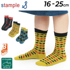 X^v LbY C N[ 3Zbg 16-25cm qp stample _Cp^[N[\bNX  _C qǂ ǂ ̎q j̎q  ~ 3g 킢  