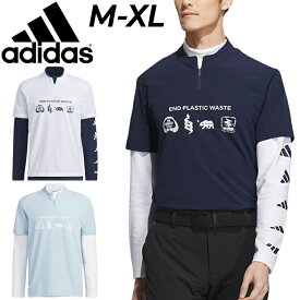 送料無料 アディダス ゴルフウェア メンズ シャツセット adidas GOLF モックネック レイヤード EPW グラフィック L/Sストレッチシャツ 2in1ウェア 半袖シャツ 長袖シャツ ゴルフシャツ GOLF スポーツ ブランド メンズウェア ウエア 秋冬 トップス/MKS00