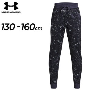  A_[A[}[ LbY W[W Opc  UNDER ARMOUR WjA 130-160cm q N ۉ y LbYEFA e[p[hpc g[jO X|[cEFA EGA j
