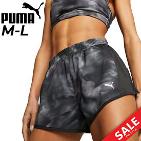 プーマ ランニングパンツ レディース PUMA RUN FAVORITE AOP VELOCITY 3インチショーツ 女性用 ショートパンツ マラソン ジョギング トレーニング スポーツウェア ウエア 黒 ブラック レデイ―スウェア ブランド アパレル/524538