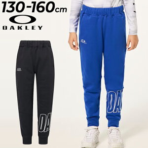 I[N[ LbY g[jOpc XEFbg OAKLEY WjA 130-160cm q N pOpc ۉ z qǂp XGbg X|[cEFA EGA Y{   {gX 