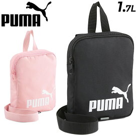 プーマ ショルダーバッグ かばん PUMA フェイズ ポータブル ミニバッグ スクエアタイプ 鞄 ポーチ ポシェット スポーツ カジュアル 鞄 黒 ピンク ユニセックス ブランド アパレル/079955