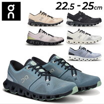 楽天市場】on cloud x3 adの通販