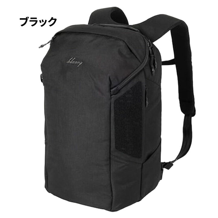楽天市場】送料無料 ブルイク リュック バックパック 25L メンズ 