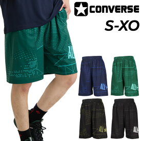 送料無料 ハーフパンツ メンズ コンバース CONVERSE プラクティスパンツ ポケット付き 総柄 バスケットボールウェア スポーツウェア ウエア ショートパンツ 吸汗速乾 バスパン バスケパンツ ボトムス 男性 男子 短パン ブランド アパレル/CB241858