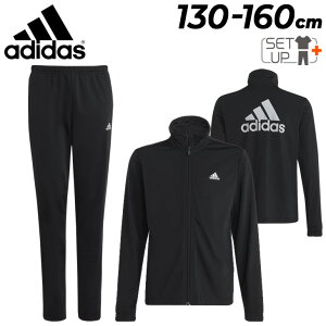  AfB_X WjA LbY W[W ㉺ adidas YG ESS BOS gbNX[c 130-160cm q WPbg pc ZbgAbv qǂp W[W[ ㉺g g[jO X|[cEFA