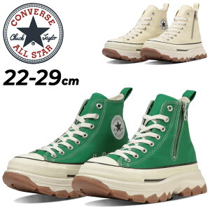  Ro[X Xj[J[ V[Y Y fB[X C converse I[X^[ (R) gbNEG[u Z HI nCJbg jZbNX JWA YXj[J[ fB[XXj[