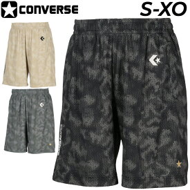 送料無料 コンバース ハーフパンツ メンズ CONVERSE ゴールドシリーズ プラクティスパンツ(ポケット付き) スリム 総柄 ショートパンツ バスケットボールウェア スポーツウェア ウエア 吸汗速乾 バスパン 男性 男子 短パン ボトムス ブランド アパレル/CBG241852