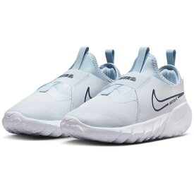 送料無料 ナイキ ジュニア ランニングシューズ NIKE フレックスランナー 2 GS 子供靴 22.5-25cm スリッポン スリップオン 子ども 男の子 女の子 ジュニアスニーカー キッズスニーカー ジョギング 小学生 運動会 体育 学校 ブランド くつ/DJ6038-010